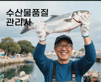 자세히 알아보기